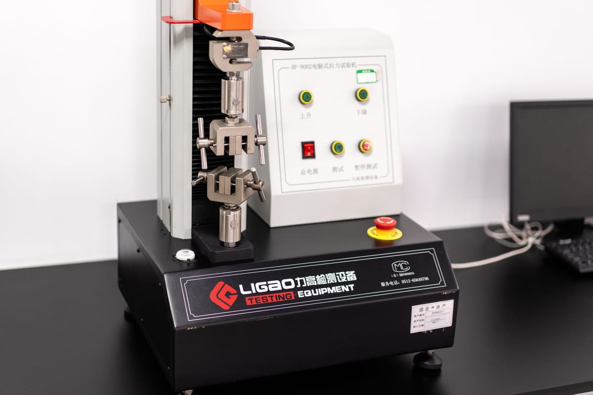 R&D laboratory facility
